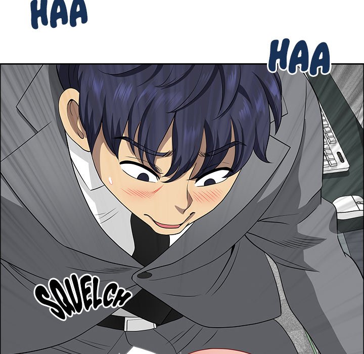 Big Guy Chapter 29 - Page 77