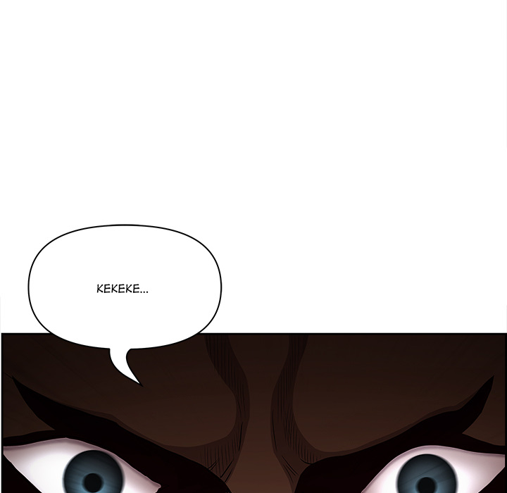Big Guy Chapter 3 - Page 151