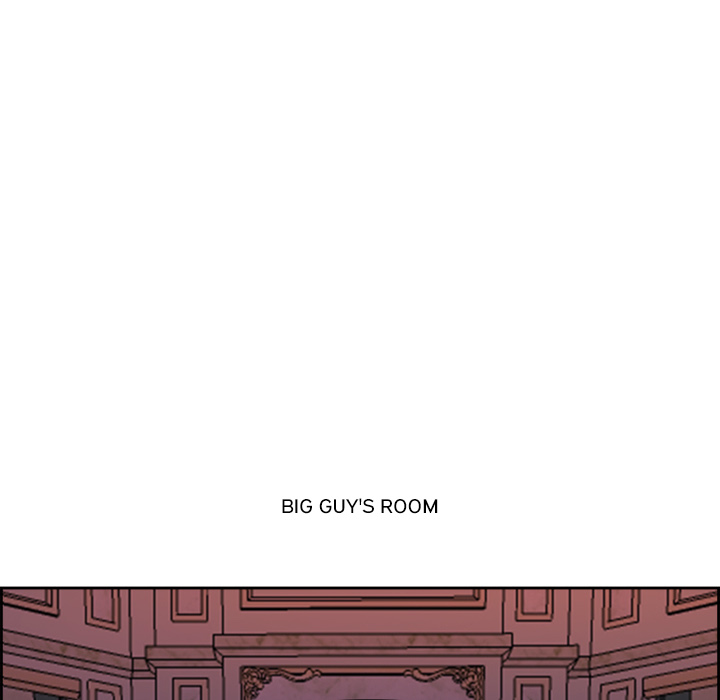 Big Guy Chapter 3 - Page 45