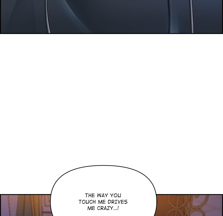 Big Guy Chapter 3 - Page 73