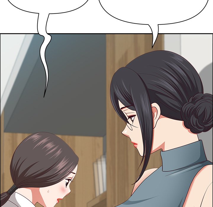 Big Guy Chapter 30 - Page 22