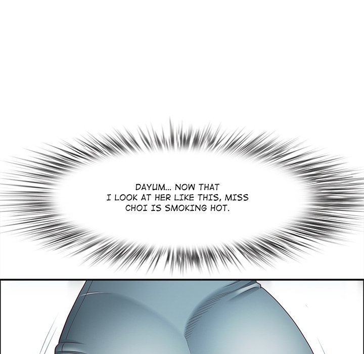 Big Guy Chapter 31 - Page 43