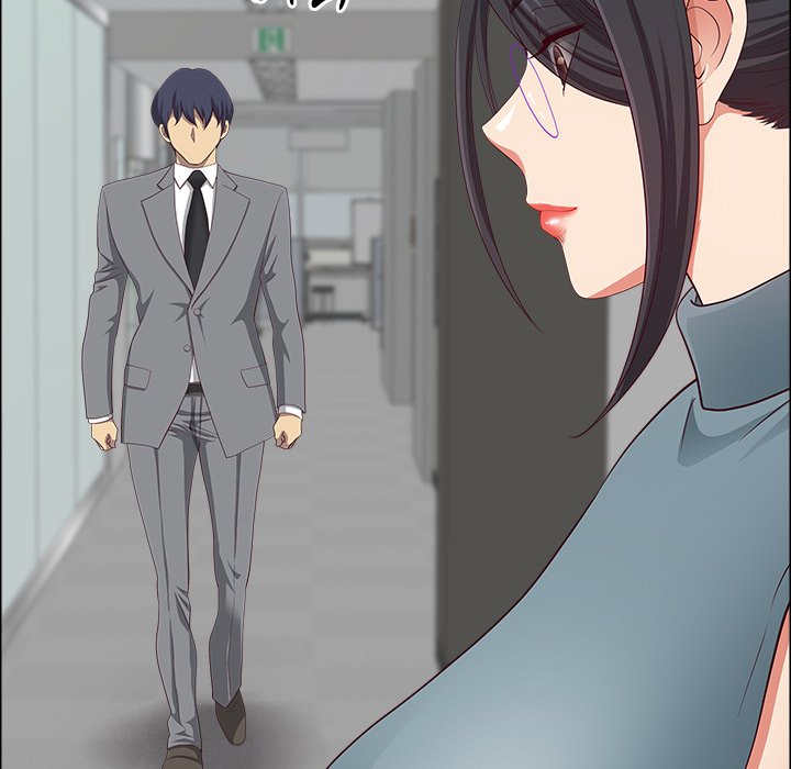 Big Guy Chapter 31 - Page 9
