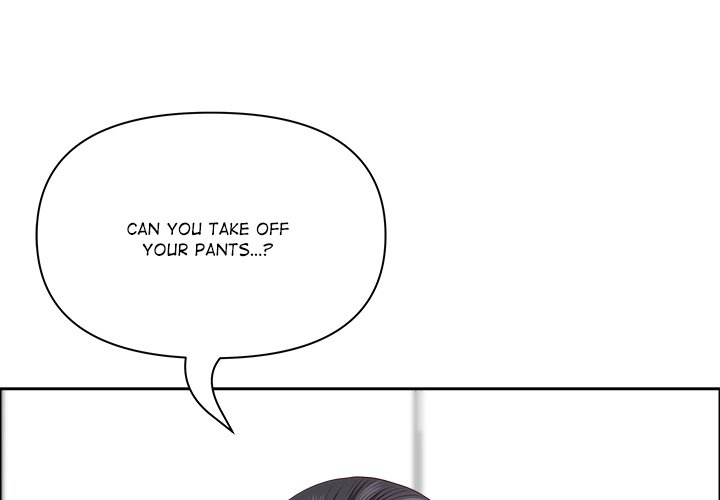 Big Guy Chapter 32 - Page 1
