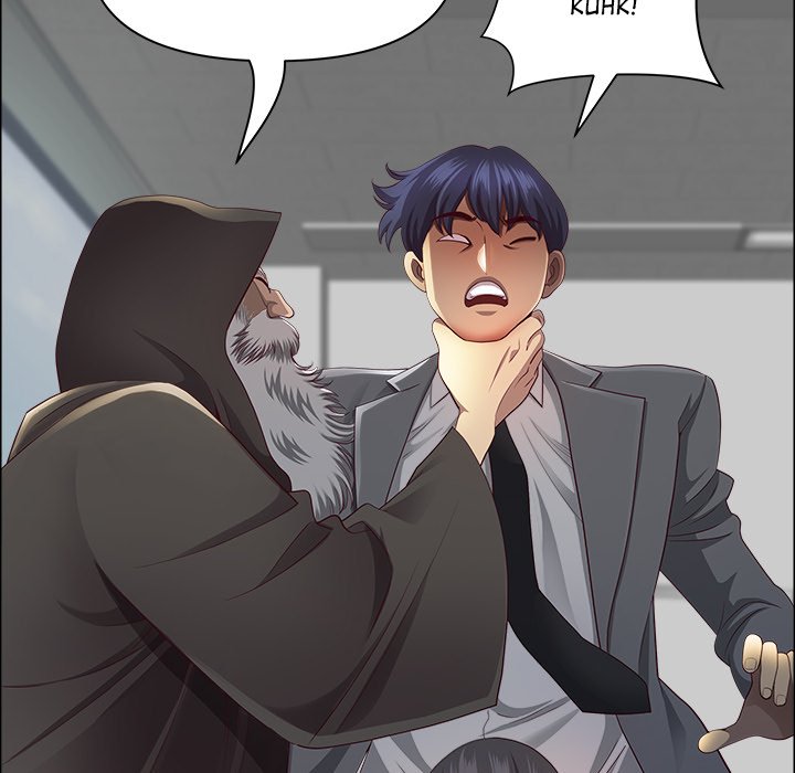 Big Guy Chapter 32 - Page 163