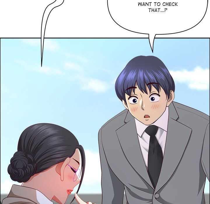 Big Guy Chapter 32 - Page 23