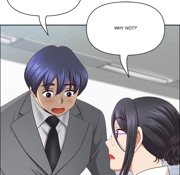 Big Guy Chapter 32 - Page 46