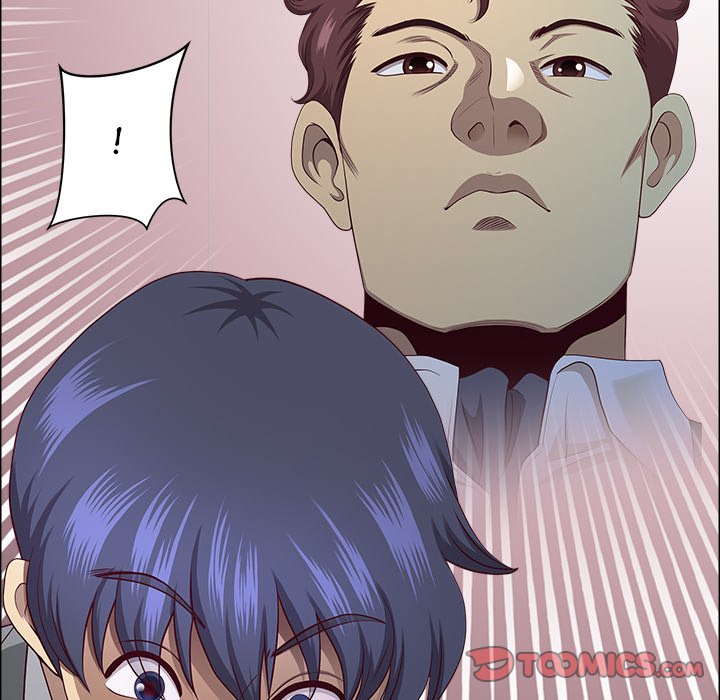 Big Guy Chapter 32 - Page 57