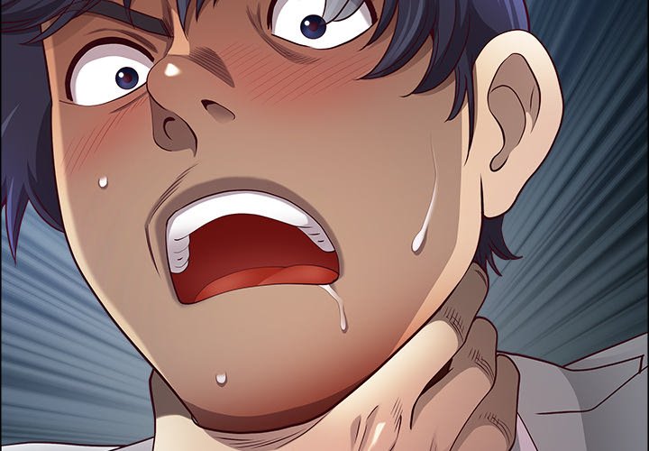 Big Guy Chapter 33 - Page 2
