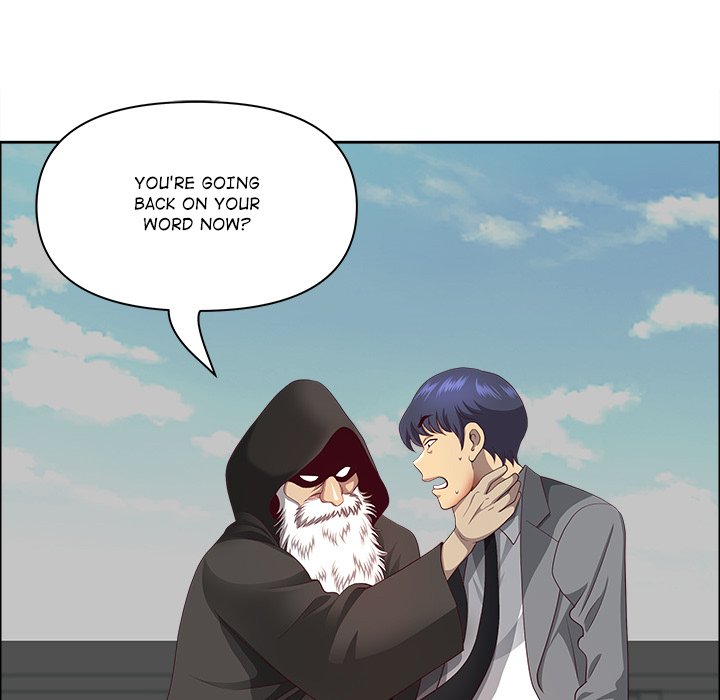 Big Guy Chapter 33 - Page 18
