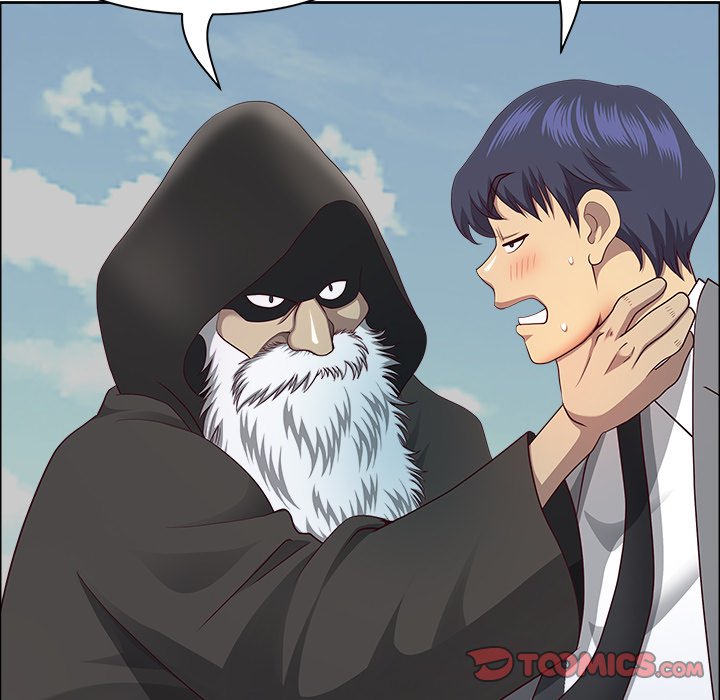 Big Guy Chapter 33 - Page 21