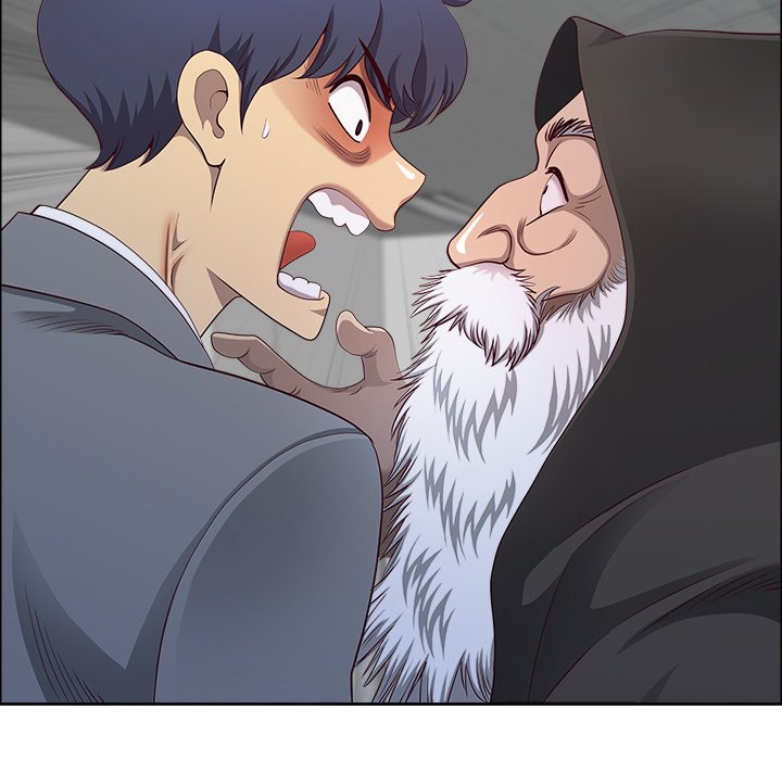 Big Guy Chapter 33 - Page 24