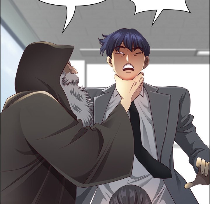 Big Guy Chapter 33 - Page 5