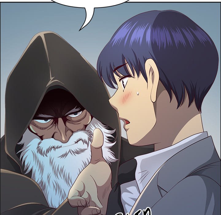 Big Guy Chapter 33 - Page 50