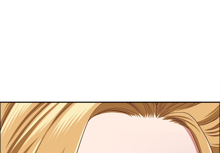 Big Guy Chapter 34 - Page 1