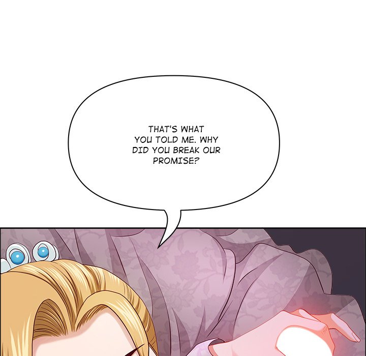Big Guy Chapter 34 - Page 81