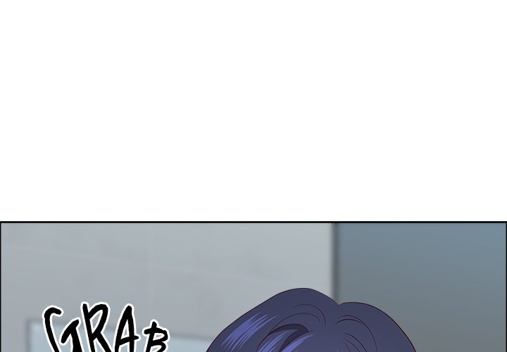Big Guy Chapter 36 - Page 1