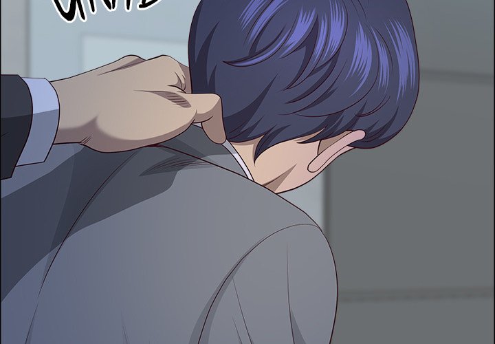 Big Guy Chapter 36 - Page 2