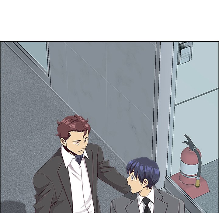 Big Guy Chapter 36 - Page 14