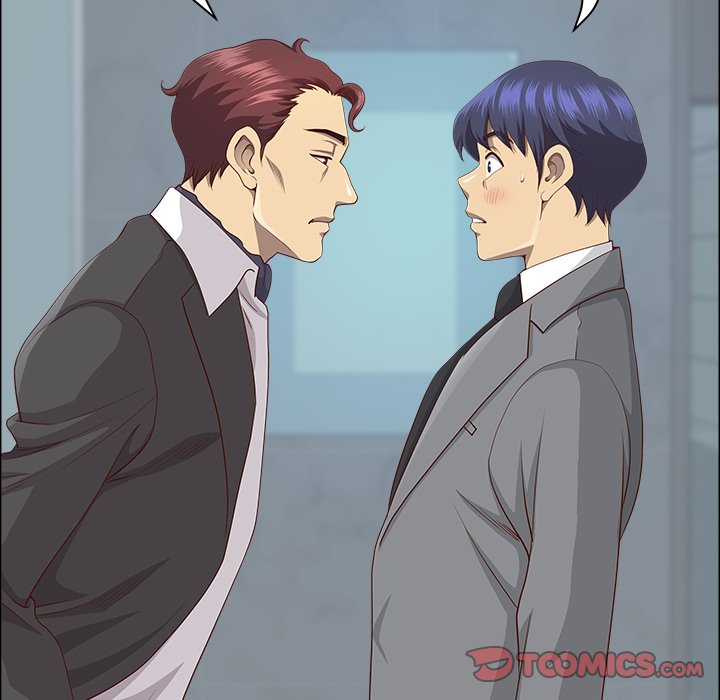 Big Guy Chapter 36 - Page 30