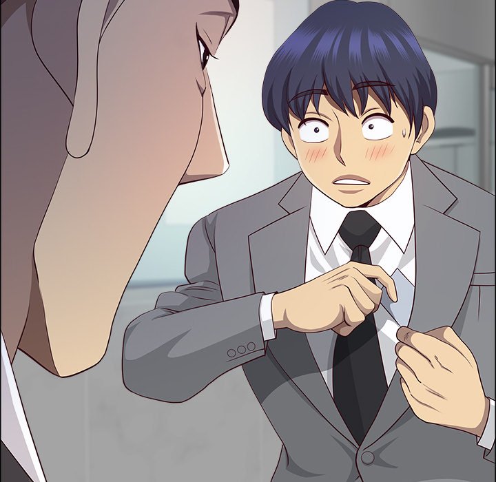 Big Guy Chapter 36 - Page 70