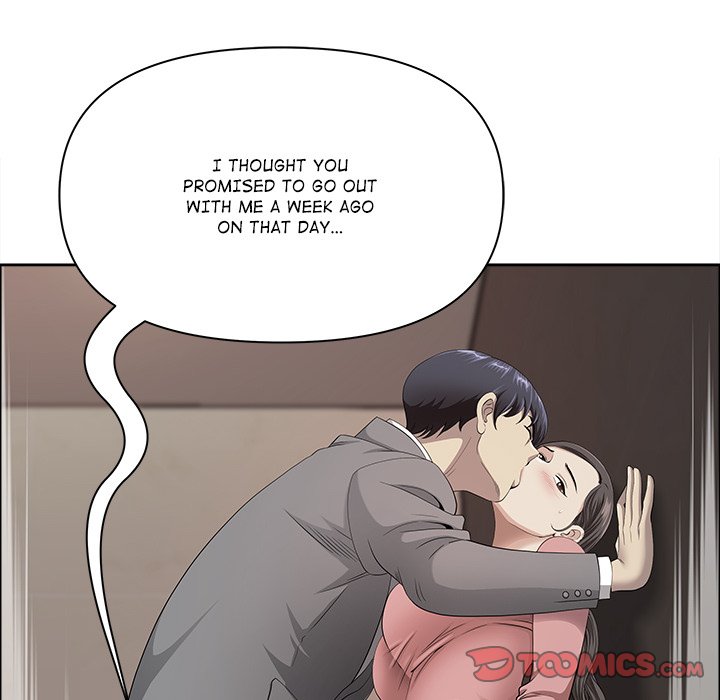 Big Guy Chapter 37 - Page 20