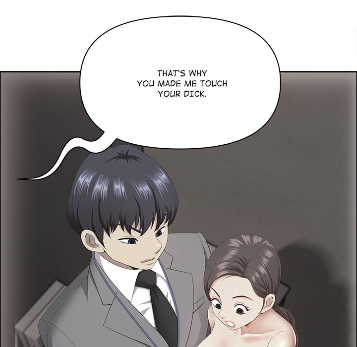 Big Guy Chapter 37 - Page 23