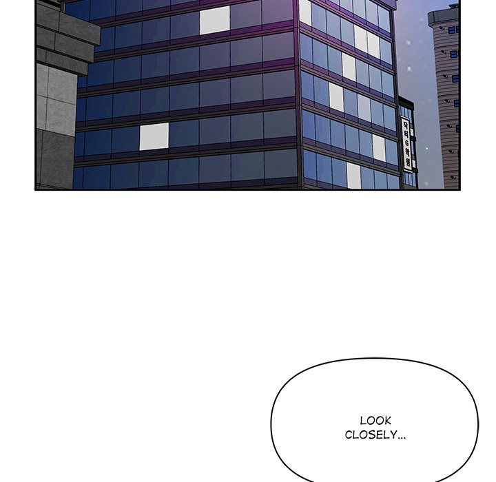 Big Guy Chapter 37 - Page 82