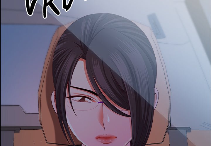 Big Guy Chapter 38 - Page 2