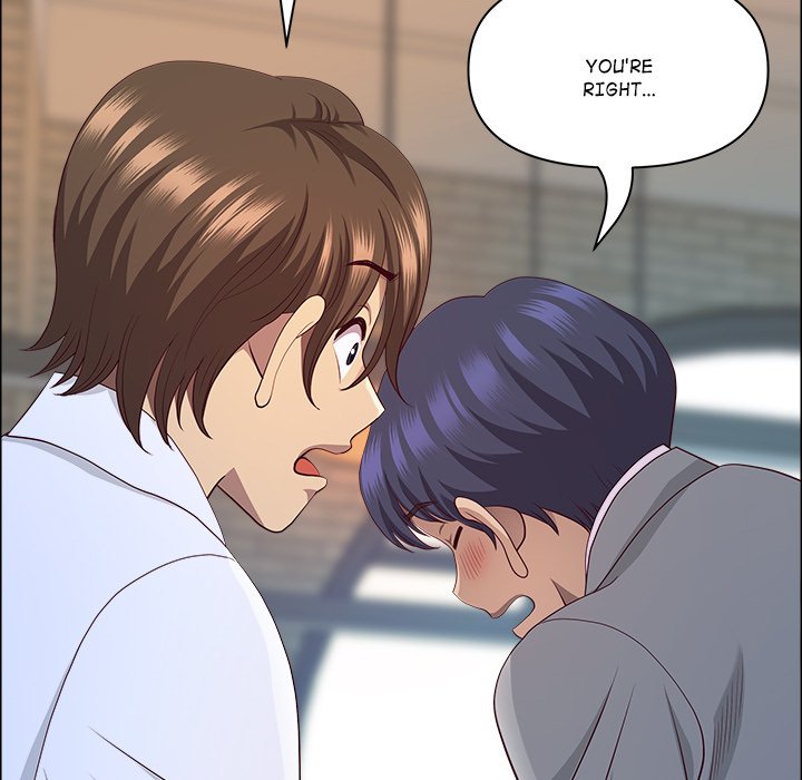 Big Guy Chapter 38 - Page 61