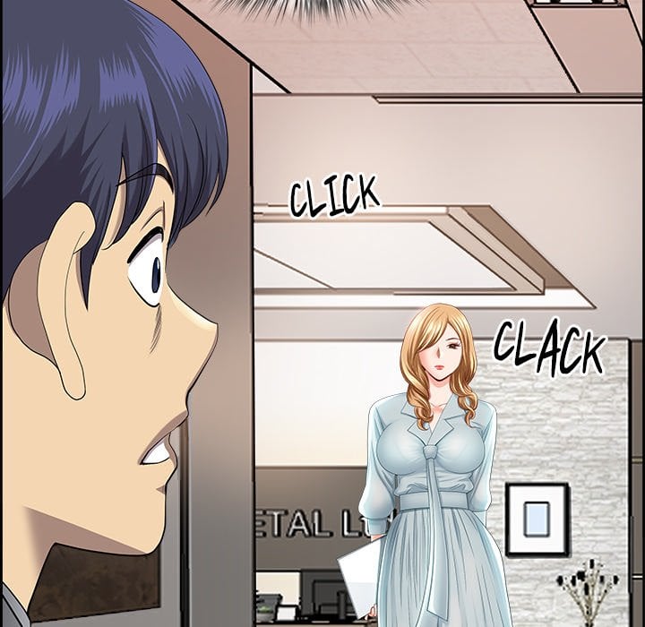 Big Guy Chapter 4 - Page 175