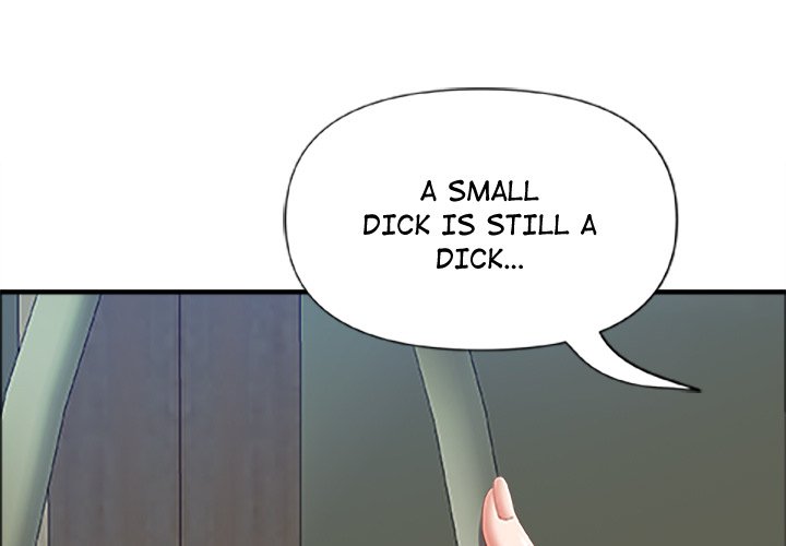 Big Guy Chapter 40 - Page 1