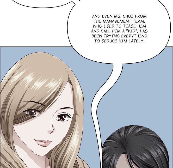 Big Guy Chapter 42 - Page 82