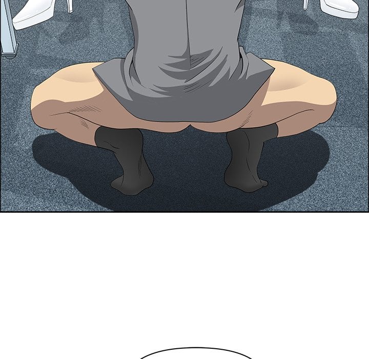 Big Guy Chapter 43 - Page 17