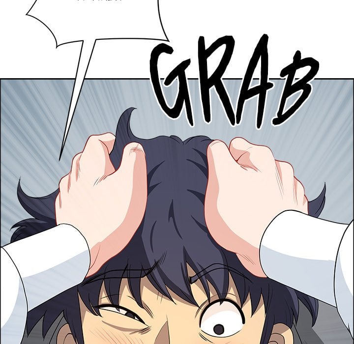 Big Guy Chapter 43 - Page 25