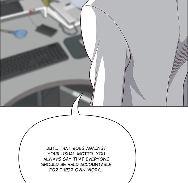 Big Guy Chapter 45 - Page 124