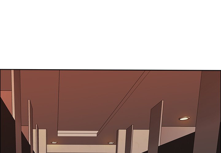 Big Guy Chapter 45 - Page 4