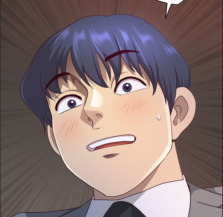 Big Guy Chapter 46 - Page 23