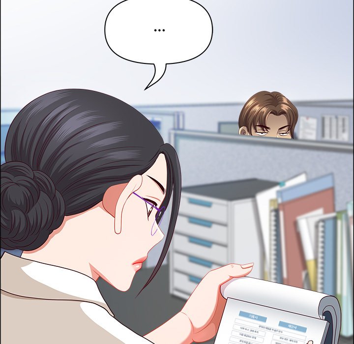 Big Guy Chapter 46 - Page 35