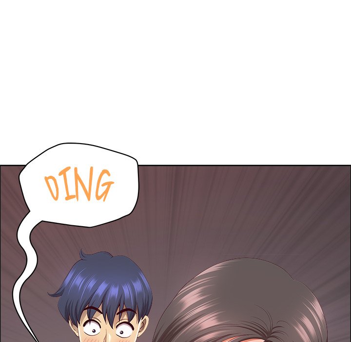 Big Guy Chapter 46 - Page 73
