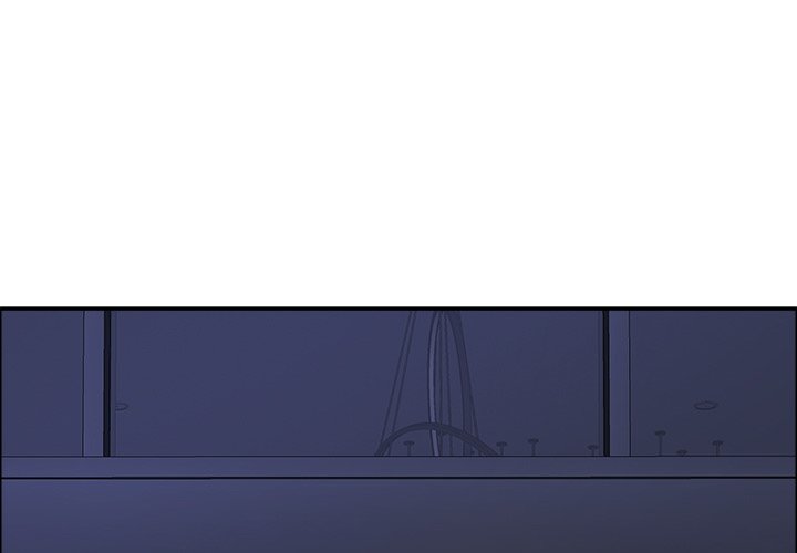 Big Guy Chapter 47 - Page 1