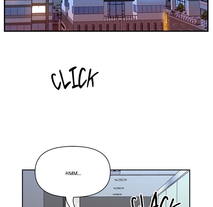 Big Guy Chapter 47 - Page 37