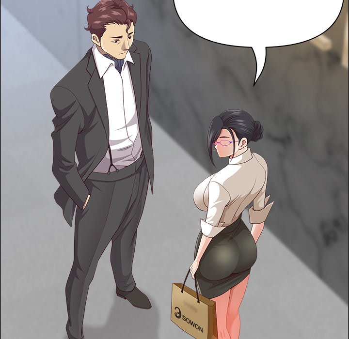 Big Guy Chapter 47 - Page 65
