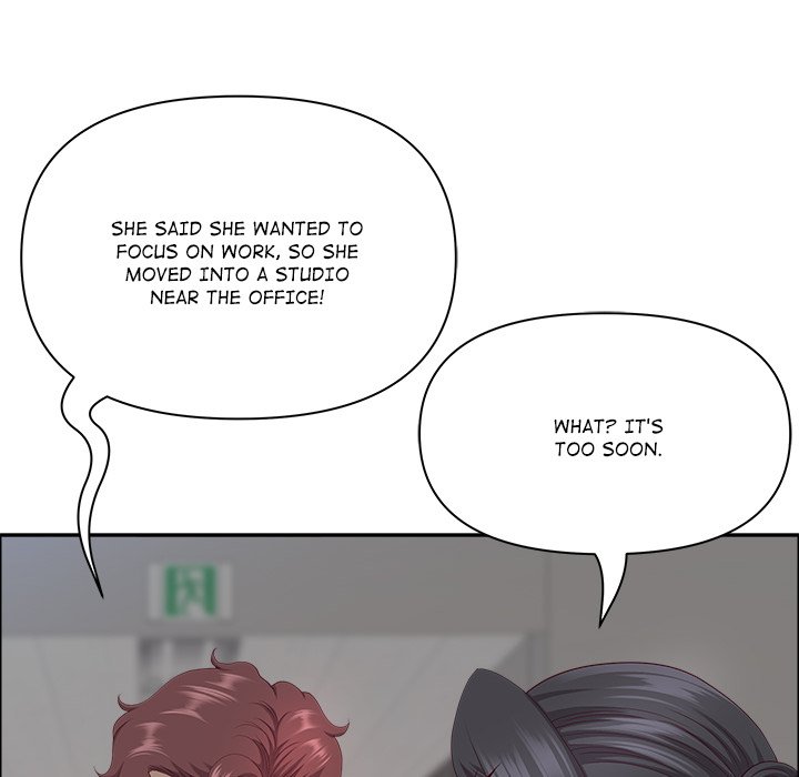Big Guy Chapter 47 - Page 71