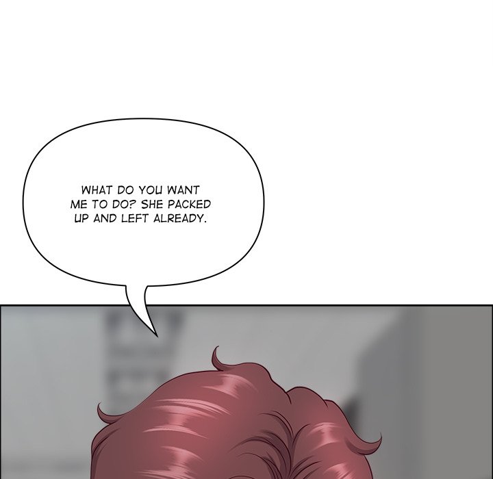 Big Guy Chapter 47 - Page 73