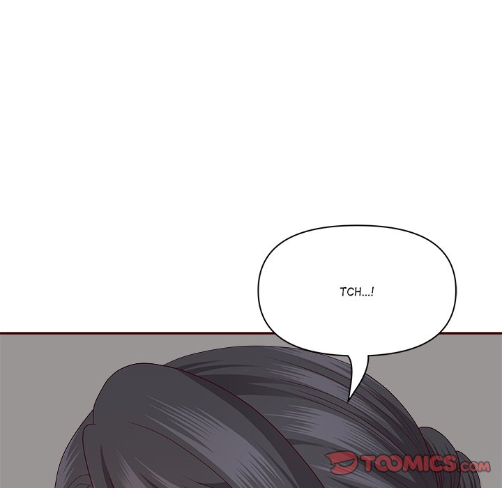 Big Guy Chapter 47 - Page 75