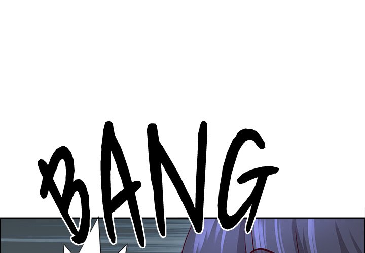 Big Guy Chapter 48 - Page 4