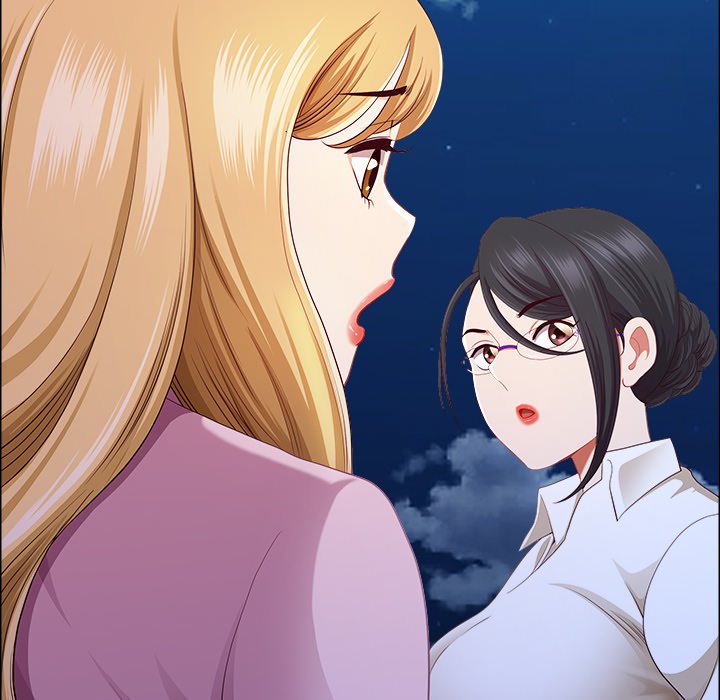 Big Guy Chapter 48 - Page 44