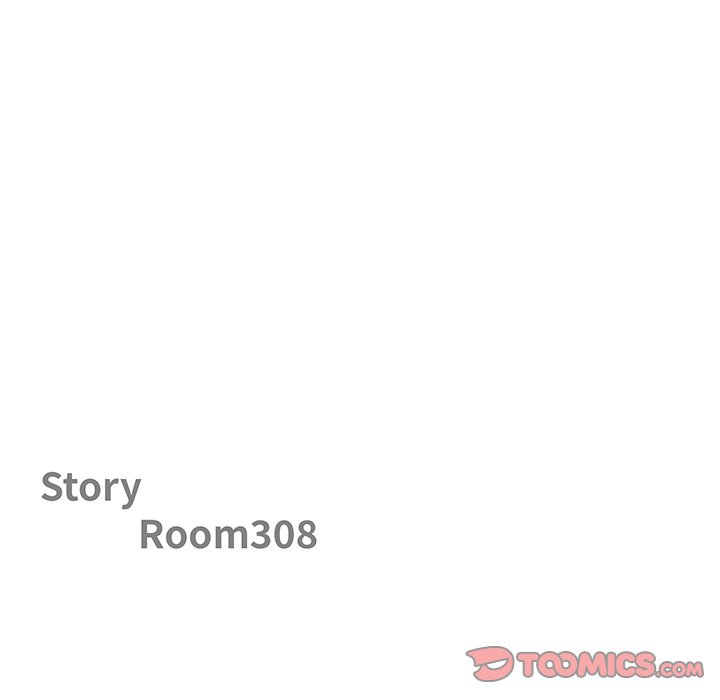 Big Guy Chapter 5 - Page 12