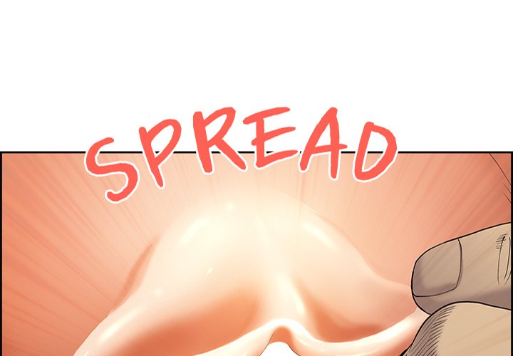 Big Guy Chapter 51 - Page 1